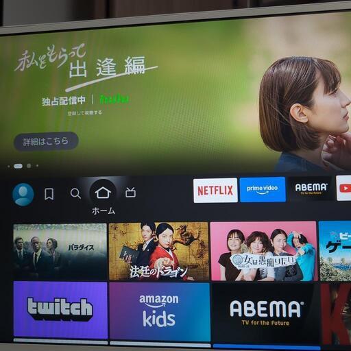 Amazon Fire stick TV \n3rd Gen　Amazonファイアースティック　第3世代　スピーカー　Ethernetコネクタ　セット