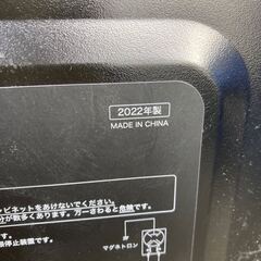 シロカ 電子レンジ SX-18D132 2022年 フラット ヘルツフリー　＿の画像