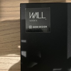 テレビ台 壁掛け 壁かけ スタンド 木目 ブラック EQUALSの画像