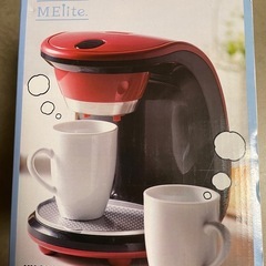 メリート　2カップコーヒーメーカー　クチュールの画像