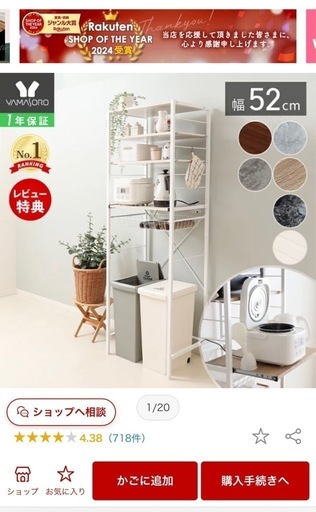 ショップワゴン マルシェ 出店 屋台 木製 スチール製 キャスター付き セールワゴン kkkez レジ台 受付カウンターテーブル 記帳台