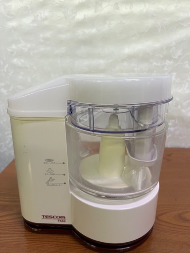 TESCOM フードプロセッサー