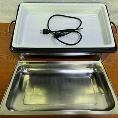 ②電気式チェーファーの画像