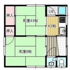 🏠家賃相談受付物件🚃南海本線　紀ノ川駅　徒歩4分🚃自由に使える2...