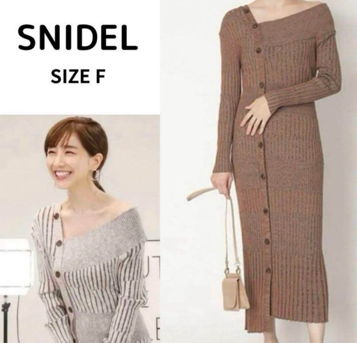 SNIDEL ワンピース