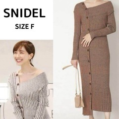 SNIDEL ワンピース