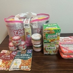 離乳食、ミルク缶