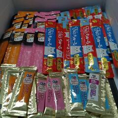 猫用おやつ50本