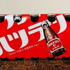 （受渡が決まりました→）オロナミンC 10本①