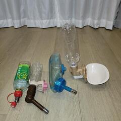 ペット用給水セットの画像
