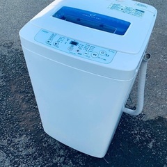 送料設置無料❗️⭐️赤字覚悟⭐️二度とない限界価格❗️冷蔵庫/洗濯機の超安セット♪13 (ECO家電 ジョージ) 所沢の生活家電《洗濯機 》の中古あげます・譲ります｜ジモティーで不用品の処分