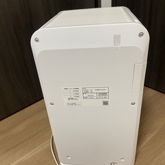 
DAIKIN ストリーマ空気清浄機 MC55Y-W 2021年製の画像
