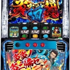 スマスロ　炎炎の消防隊の画像