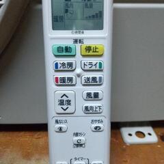 エアコン おもに23畳 三菱電機 霧ヶ峰 2024年 モデル Zシリーズ ホワイト エコモテック 単相 200V MSZ-ZXV7124S-W :  msz-zxv7124s-w : イーマックスジャパン - 通販 - Yahoo!ショッピング