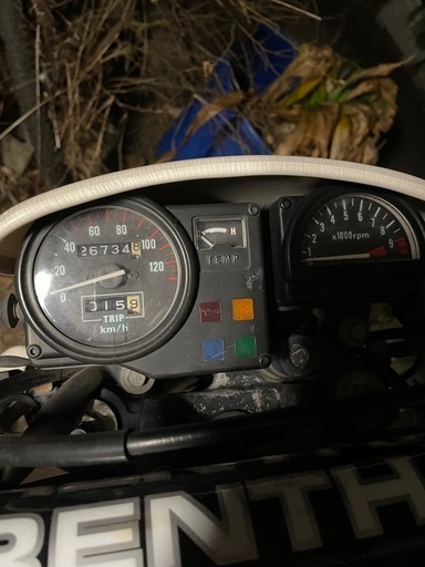 神奈川原付MTX125R 200エンジン搭載kdx125sr crm250r (こっけ) 伊勢原