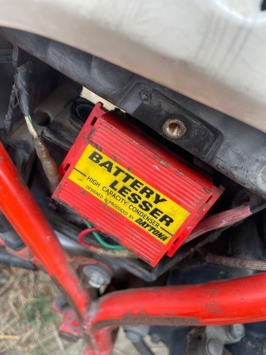 神奈川原付MTX125R 200エンジン搭載kdx125sr crm250r (こっけ) 伊勢原