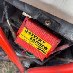 神奈川　原付　MTX125R 200エンジン搭載kdx125sr crm250rの画像