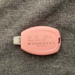 ⭐️モバイルバッテリー Lightning端子内蔵 実測値44g 新品未使用⭐️の画像