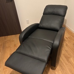 1人掛け オットマン一体型 リクライニングチェアの画像