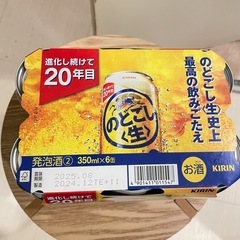 ビール「のどごし生」350ml×6缶セットの画像