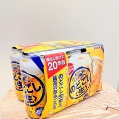 ビール「のどごし生」350ml×6缶セット