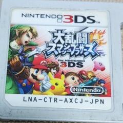 大乱闘スマッシュブラザーズ