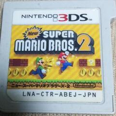 Super Mario BROS.2