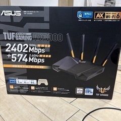 ASUS Wi-Fi
ゲーミングルーター  