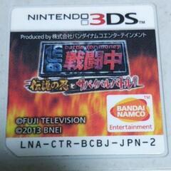 戦闘中最強の忍とサバイバルバトル！
