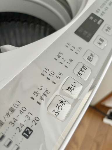 Amazon.co.jp: Sharp ES-GE7G-W Top Access Holesless Tank Fully Automatic  Washing Machine, White, Washing Capacity: 15.4 lbs (7 kg), Width 22.2  inches (56.5 cm), Body Width 20.5 inches (52.0 cm) : Large Appliances