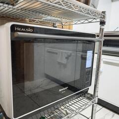 【値引き】シャープ　ヘルシオ　スチームオーブンレンジ　プレミアム...
