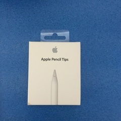 Apple Pencil （第1世代）（整備済み品）純正