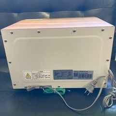 希少木目調タオルウォーマーの画像