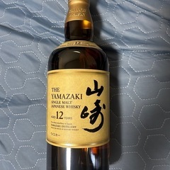 山崎 12年 シングルモルトウイスキー 700ml
