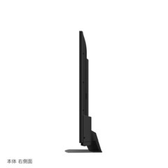 ☆SHARP AQUOS 60美品！ テレビ・映像機器