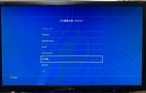 SONY PS4 本体 ブラック HDR対応　500G