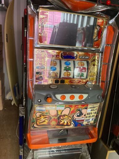 パチスロ スロット 実機 吉宗 A3 大都技研 パチスロ実機