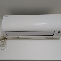 ダイキン DAIKIN エアコン  F25XTES-W