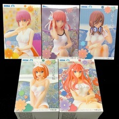 五等分の花嫁　コンプリートフィギュア　