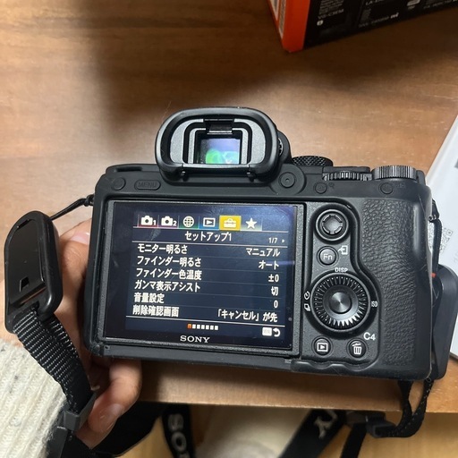【美品】SONY α7 III ILCE-7M3