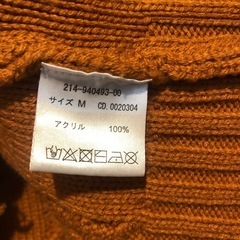 INGNIのMサイズのセーターの画像