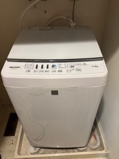 TOSHIBA洗濯機4.2kg 受け取りに来られる方希望 - 生活家電