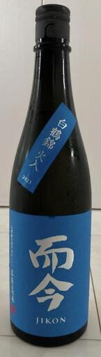 四合瓶　而今　白鶴錦　火入