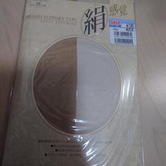 ストッキング（新品）の画像