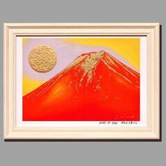 《売り切れました》●アトリエ富士吉田からの赤富士山デジタルアート...
