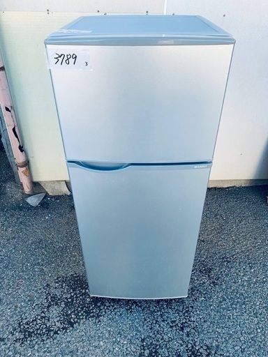送料設置無料❗️業界最安値✨家電2点セット 洗濯機・冷蔵庫 (みんなの家電販売🌻) 千葉の生活家電《洗濯機 》の中古あげます・譲ります｜ジモティーで不用品の処分
