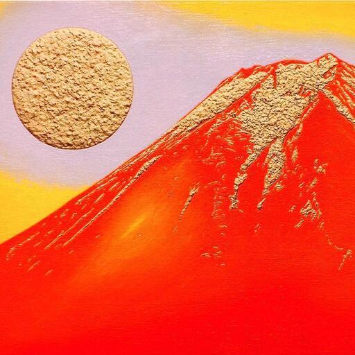 アトリエ富士吉田からの赤富士山デジタルアートA4額装品20枚限定が