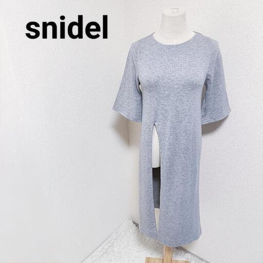 SNIDEL 新品未使用タグ付き_グレー ノースリーブ アシンメトリックドレス