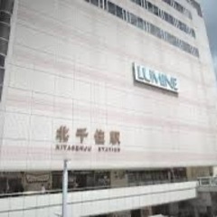 北千住界隈💁🏻🍻