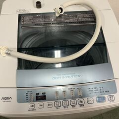 ○洗濯機 AQUA○23区及び周辺地域に無料で配送、設置いたし